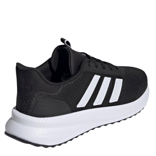 Adidas X_PLR ‘Path’
