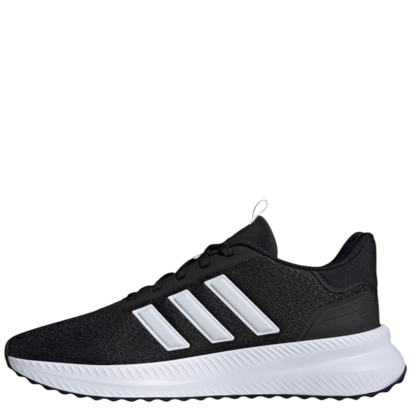 Adidas X_PLR ‘Path’