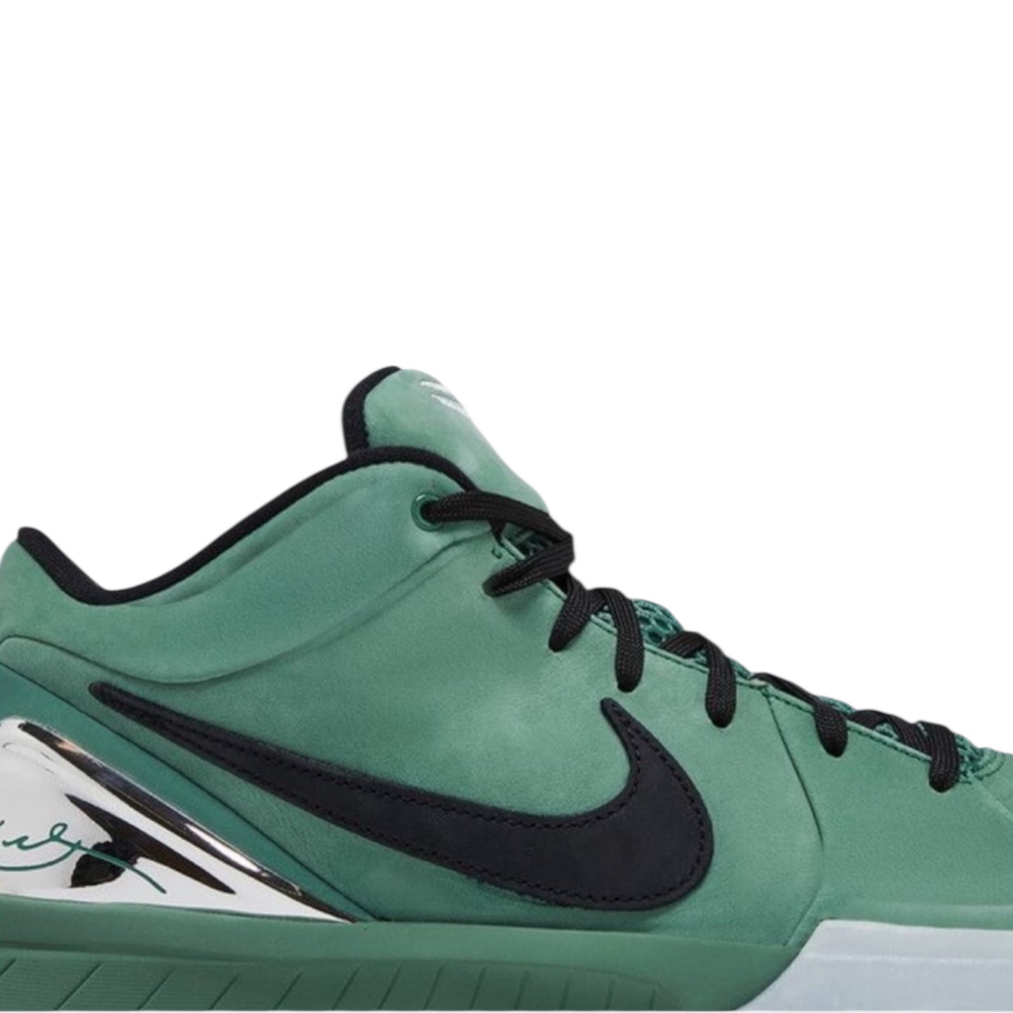 Nike Kobe 4 Protro ‘Girl Dad’